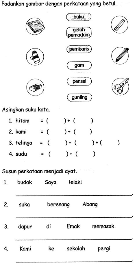 Sesi pengajaran dan pembelajaran kali ini saya fokuskan seni bahasa. Bahasa Melayu Latihan Tadika 5 Tahun Pdf
