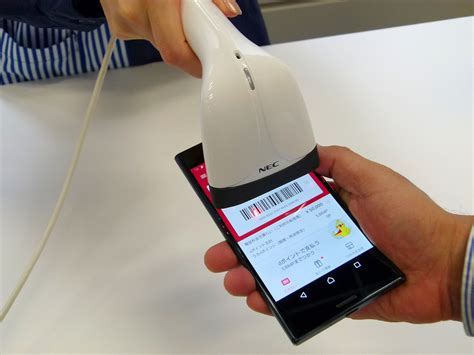 (graphical user interface) an icon, a small image indicating a user element. 「d払い」を実際に使ってみて分かった、メリットとデメリット ...