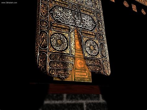 Islamic Computer Wallpapers Wallpaper Cave