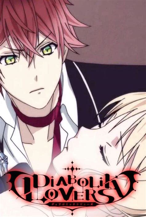 Top 10 Vampire Anime Anime Amino