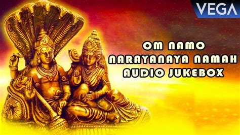 Om Namo Narayanaya Namah Vol Audio Jukebox Devotional Songs Tvnxt Odia Youtube