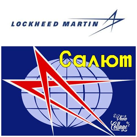 Is It Strange To Anyone Else That Lockheed Martin Logo Is A Mirror