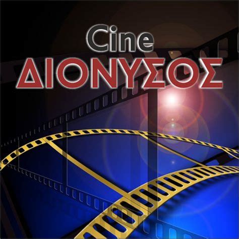 Το «ελληνικό πρωινό» καλωσορίζει τους καλεσμένους των ξενοδοχείων σε κάθε γωνιά της ελλάδας και τους προσκαλεί να γευτούν στο πρωινό τους τα αρώματα της ελληνικής γης μέσα από προϊόντα και τοπικές σπεσιαλιτέ. Τι «παίζει» τώρα! Δείτε το πρόγραμμα… | ΔΙΟΝΥΣΟΣ