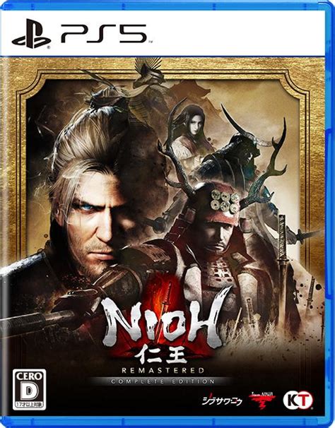 Nioh Remastered Complete Edition For Playstation 5