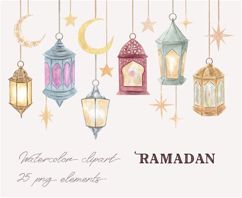 Watercolor Ramadan Clipart Islamic Holiday Png Clip Art Etsy Ireland