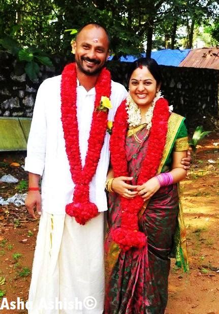 Cine stars channel does not promote or encourage. Asha Ashish: Malayalam serial actress sreekutty marriage ...
