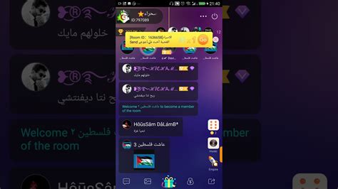 الشيخ جراح يستوجب تجسيد الوحدة والرد. ‫القدس العربي لنا‬‎ - YouTube