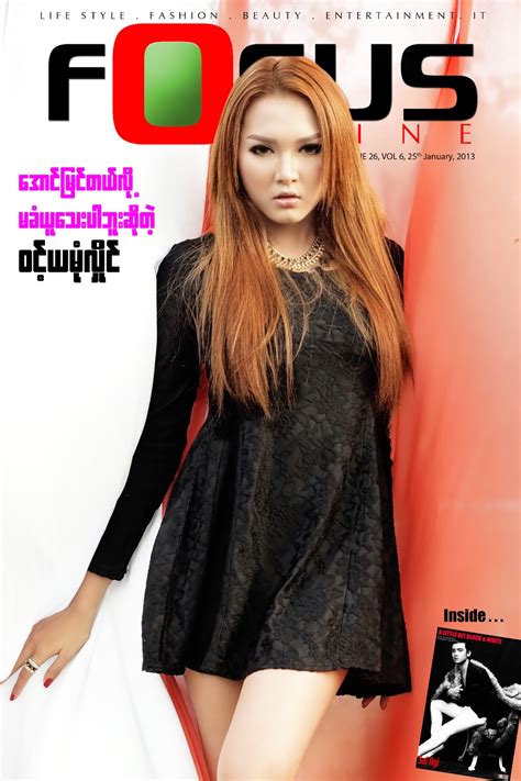 Myanmar Focus Online Focus Online Cover Story Issue 26 Wint Yamone