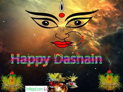 Dashain Ko Subhakamana In Nepali Cards And Greeting Image 2079