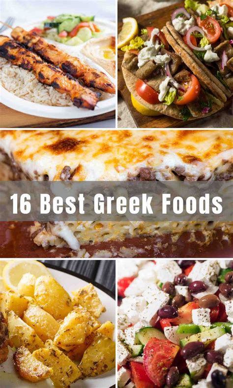 16 Best Greek Foods To Try Izzycooking