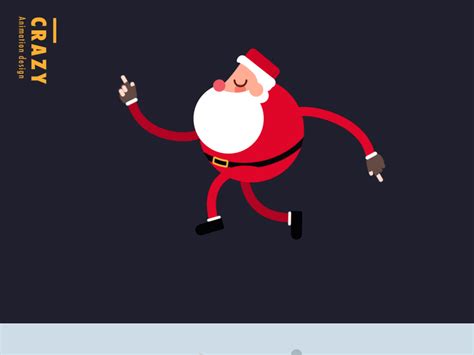 Funny Christmas Gifs For Facebook Merry Christmas Funny Animated