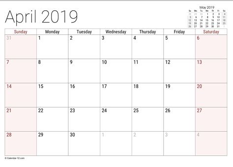 8 12 X 11 Blank Calendar Printable Calendar Template 2022
