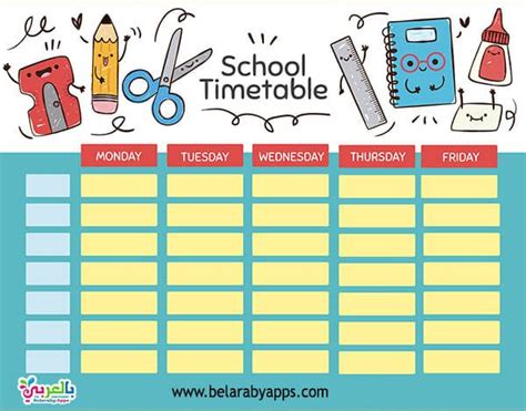 Free Printable School Timetable Planner Template ⋆ Belarabyapps Study