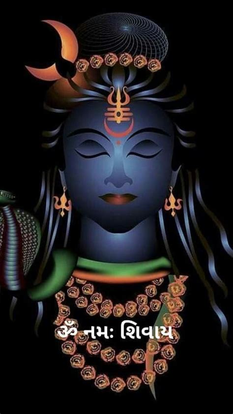 Pin By Sharma Ji On Indian Gods Lord Shiva Painting Lord Shiva Hd