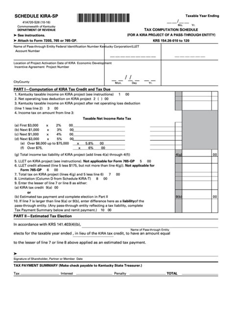 Fillable Form 41a720 S26 Schedule Kira Sp Tax Computation Schedule