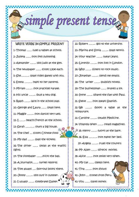 Printable Exercises On Simple Present Tense Letter Worksheets
