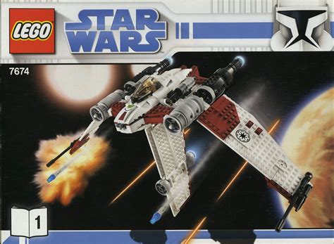Lego Star Wars The Clone Wars Sets Lego 75035 Star Wars Kashyyyk
