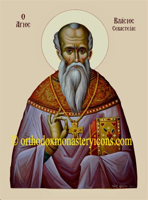 Orthodox Greek Byzantine Icon Of Saint Blaise