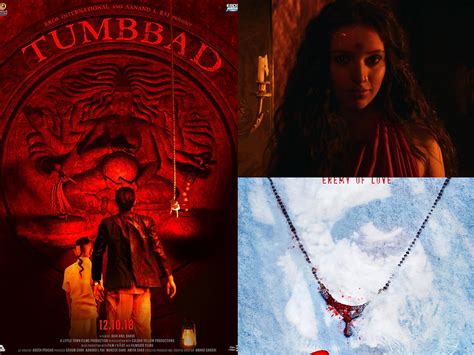 14 индийски филма на ужасите които си заслужава да гледате Bknews