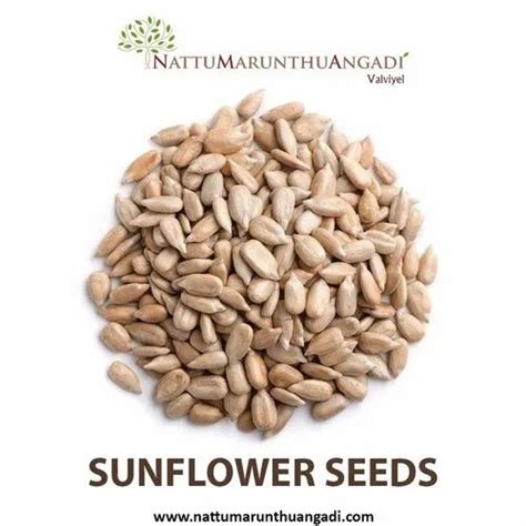 Dry Natural Sunflower Seeds For Agriculture Packaging Size 100 Grams