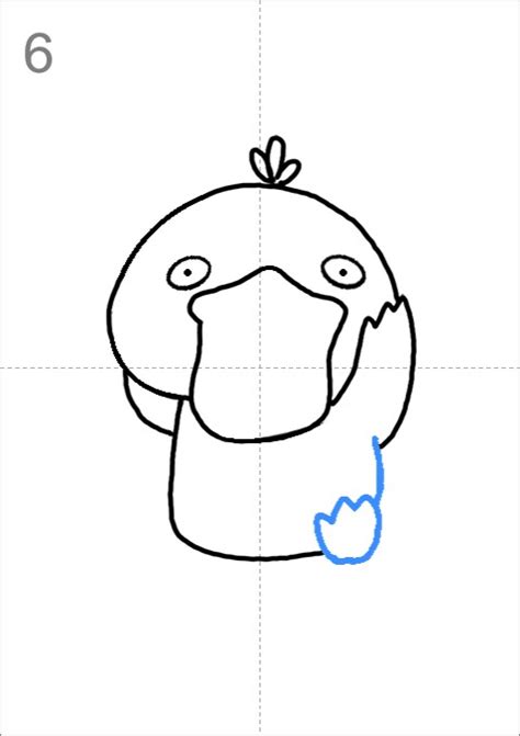 How To Draw Psyduck Pokemon Step By Step Easy Drawing Guides