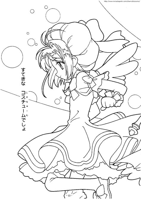 By pressing print button you will print only current page. Cardcaptor Sakura Coloring Pages - Coloring Home