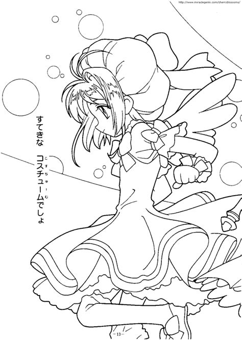 When autocomplete results are available use up and down arrows to review and enter to select. Cardcaptor Sakura Coloring Pages - Coloring Home