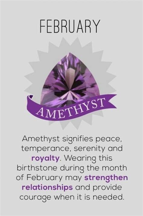 February S Birthstone Amethyst In 2023 Birth Stones Chart