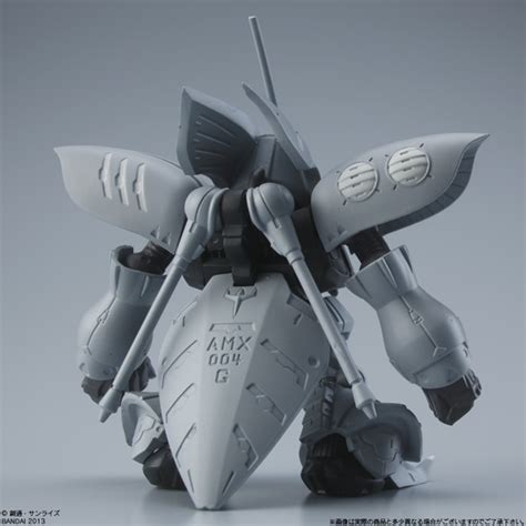Fw Gundam Converge Sp Qubeley Amx 004g Qubeley Mass Production My