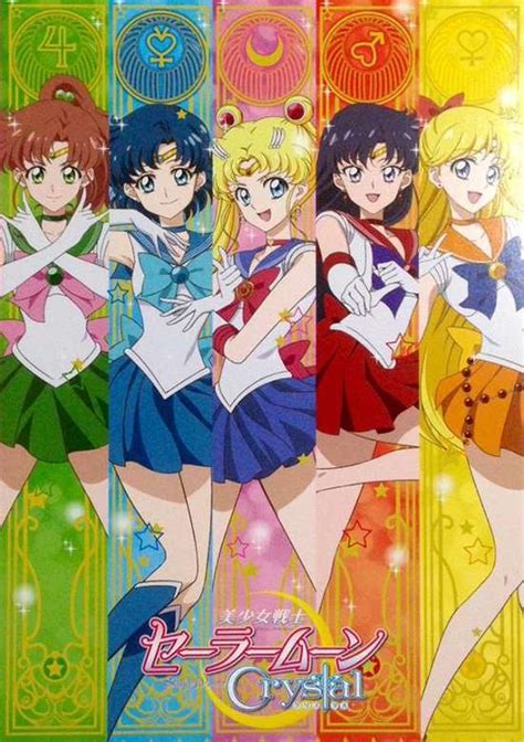 Bishoujo Senshi Sailor Moon Crystal Movie Social Anime