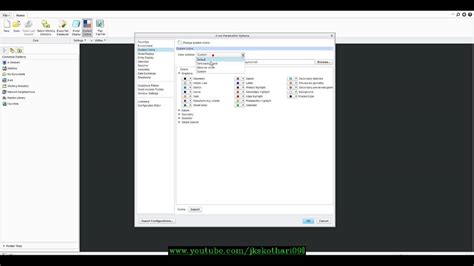 Do one of the following: Change Background Color in Creo-Config File - YouTube