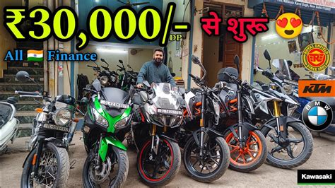 Second Hand Sports Bike In Delhi Second Hand Market In Delhi Cheapestbikemarket YouTube