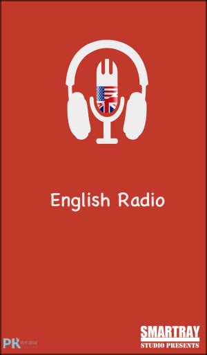 《英語電台app》english Radio 聽世界各國的英文廣播頻道