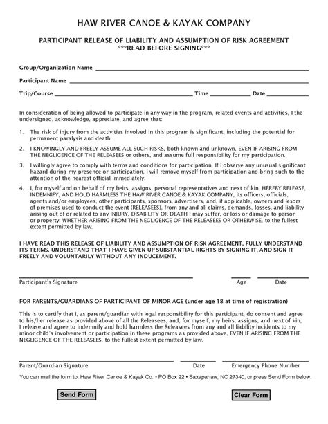 Waiver Form Free Printable Documents