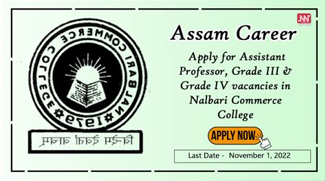 Assam Career Apply For Assistant Professor Grade III Grade IV