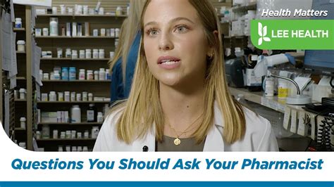 Questions You Should Ask Your Pharmacist Youtube