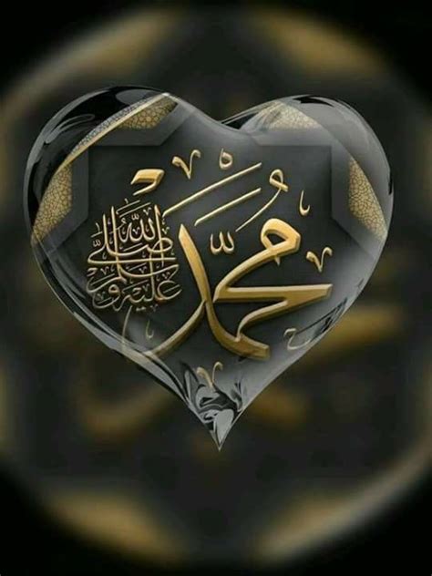 1407 best Images Of Allah, Muhammad images on Pinterest Последние твиты от islamic alerts (@islamic_dpz).