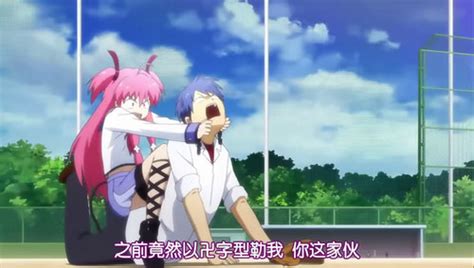 Post An Anime Girl Beating Up A Boy Anime Answers Fanpop