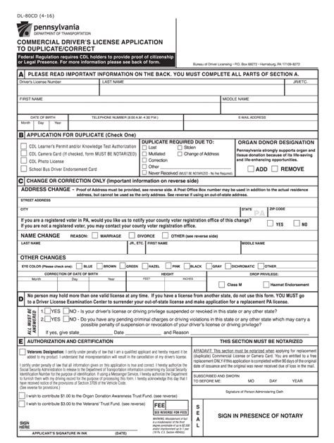Pa Dl 80cd 2016 Fill And Sign Printable Template Online Us Legal Forms