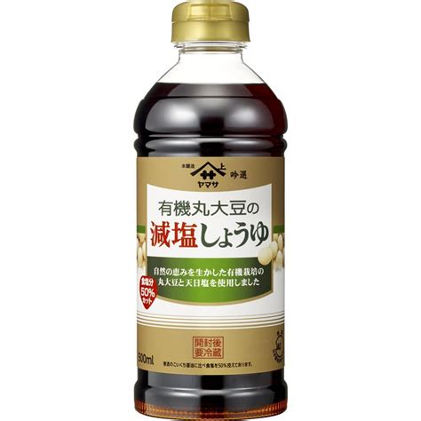 Yamasa Gin Sen 500mlx12 This Low Salt Soy Sauce Pack Of