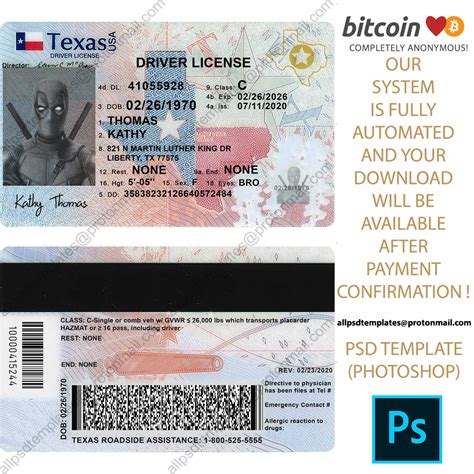Texas Driver License Template New - ALL PSD TEMPLATES
