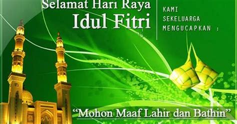 Ucapan selamat merayakan hari raya idul fitri dalam bahasa arab. Kartu Ucapan Hari Raya Idul Fitri 1440 Hijriyah - kartu ...