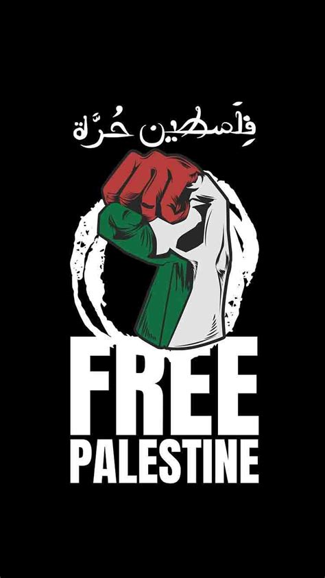 Palestine Wallpapers Kolpaper Awesome Free Hd Wallpap Vrogue Co