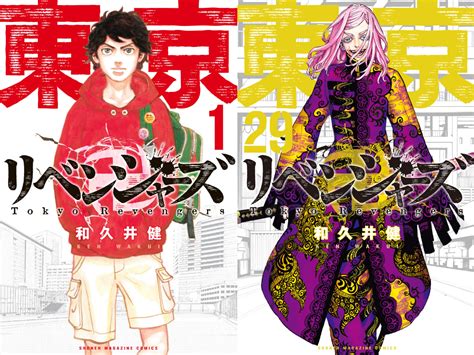 東京卍リベンジャーズはなぜヤンキー文化に馴染みのない読者に共感された 漫画編集者が語る主人公花垣武道の存在感Real