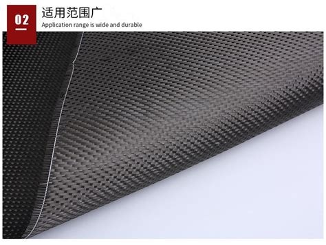 6K360克缎纹碳纤维布 可定制 五枚缎 八枚 碳纤维布料规格多样-阿里巴巴