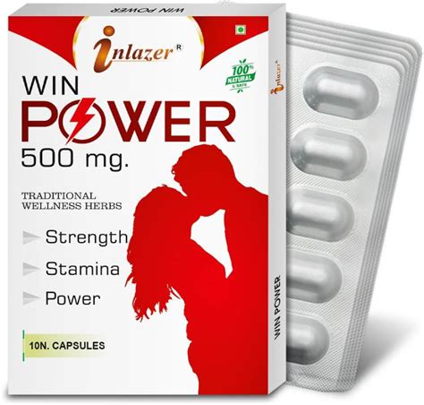 Inlazer Win Power Sex Time Capsule For Intensity Fast Acting Hard Sex