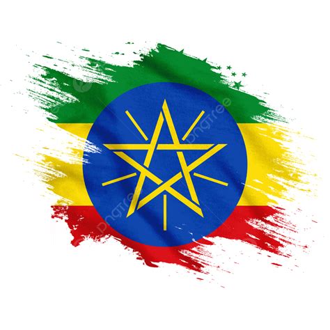 Ethiopia New Watercolor Flag Brush Ethiopia Flag Ethiopia Day Png