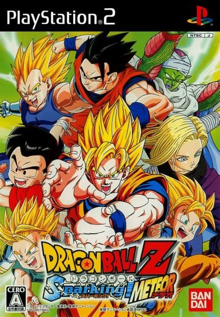 Maybe you would like to learn more about one of these? Dragon Ball Z: Budokai Tenkaichi 3 International Releases - Giant Bomb