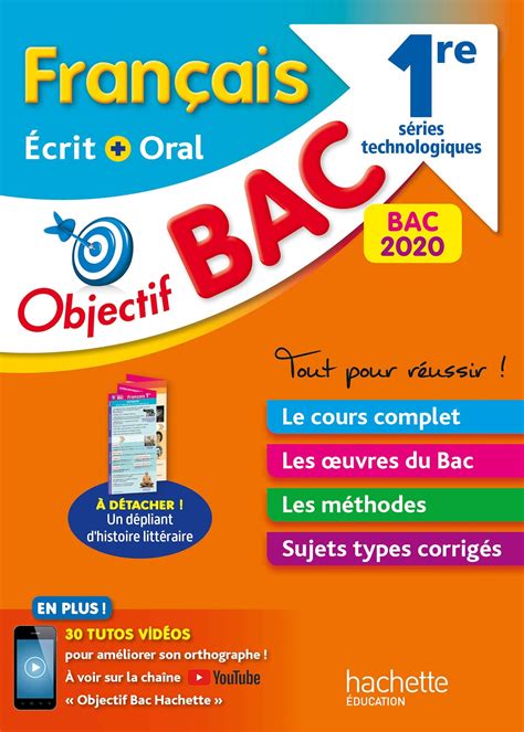 Bac De Français Ecrit Reviser Le Bac Francais Ecrit 4 Petits Conseils