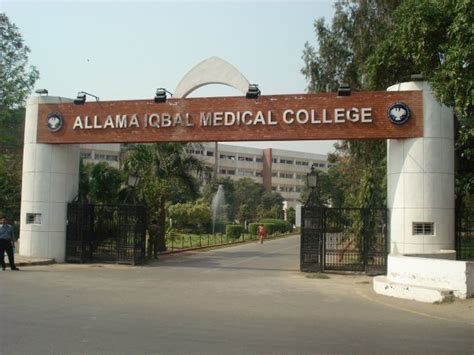 Allam Iqbal Medical College Lahore Pakistan Colleges Universities
